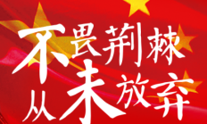 开云体育下载:津媒：国字号球员互联互通，“大国家队”模式雏形显现