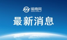开云体育下载:郑钦文不敌高芙 交手记录0胜3负 无缘WTA1000罗马站决赛