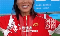 开云官网:追光丨玫瑰不老 仍在绽放